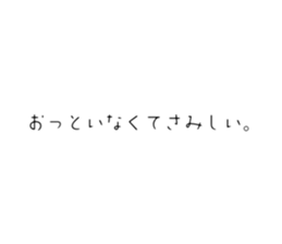 785863636