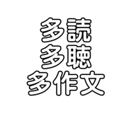 785866129