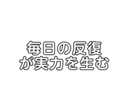 785866131