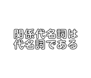 785866132
