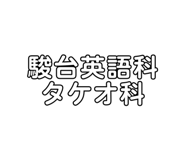 785866133