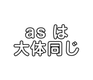 785866134