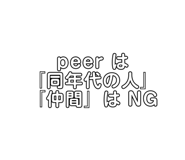 785866137