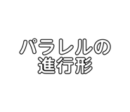 785866138