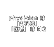 785866140