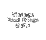 785866143