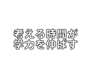785866144