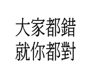 785868133