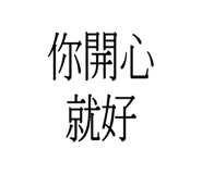 785868148