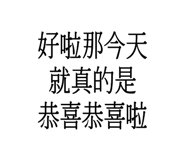 785868150