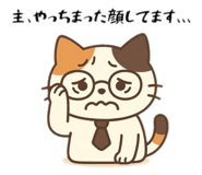 785869214