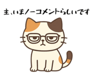 785869217