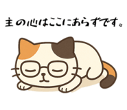 785869220
