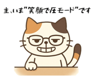 785869225