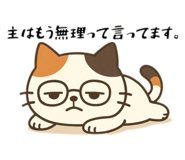 785869226