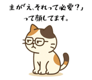 785869232