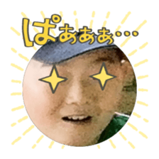 785873036
