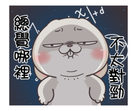 785873441