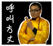 785874948