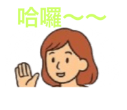 785875009
