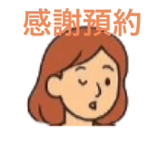 785875010