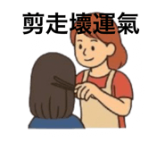 785875012