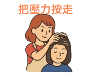 785875013