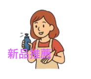 785875014