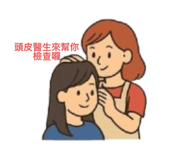 785875015