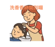 785875016