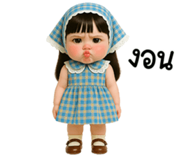 น้องสกายน่ารักใช้ได้ทุกวัน รูปที่ 15
