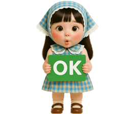 ลายที่ 53