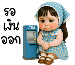 น้องสกายน่ารักใช้ได้ทุกวัน รูปที่ 30