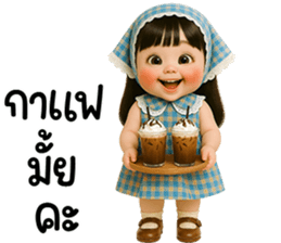 น้องสกายน่ารักใช้ได้ทุกวัน รูปที่ 35