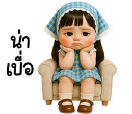 น้องสกายน่ารักใช้ได้ทุกวัน รูปที่ 38
