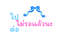 785880229