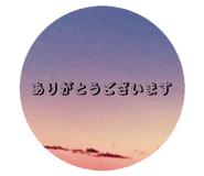 785881435