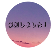 785881436