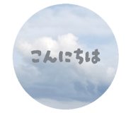 785881439