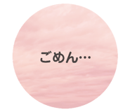 785881453