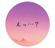 785881455