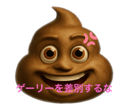 785883729