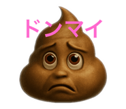 785883732