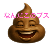 785883733