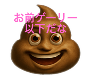 785883735
