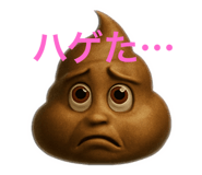 785883736