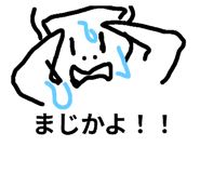 785883784