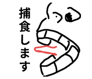 785883791