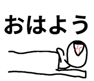 785883792