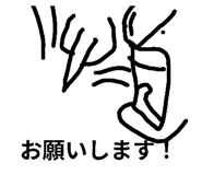 785883796